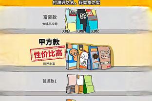 浓眉14+5湖人半场49-59掘金 波特&穆雷各14分&全队多点开花